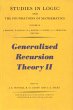 Generalized Recursion Theory II (eBook,... - Bild 1