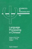 Language Processing in Chinese (eBook, PDF)