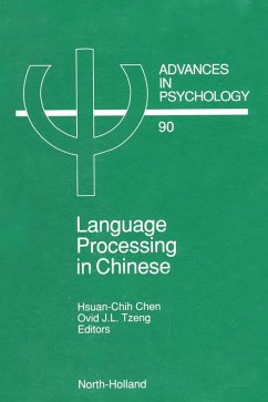 Cover Language Processing in Chinese (eBook, PDF)