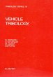 Vehicle Tribology (eBook, PDF) - Bild 1