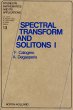 Spectral Transform and Solitons (eBook,... - Bild 1