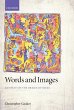 Words and Images (eBook, PDF) - Bild 1