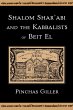 Shalom Shar'abi and the Kabbalists of... - Bild 1