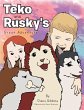 Teko and Rusky's Great Adventure - Bild 1