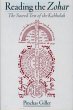 Reading the Zohar (eBook, PDF) - Bild 1