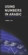 Using Numbers in Arabic - Bild 1