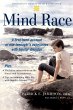 Mind Race (eBook, PDF) - Bild 1