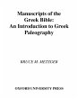Manuscripts of the Greek Bible (eBook,... - Bild 1