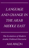 Language and Change in the Arab Middle East (eBook, PDF)