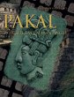 Pakal - Bild 1