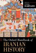 The Oxford Handbook of Iranian History... - Bild 1