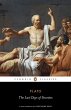The Last Days of Socrates (eBook, ePUB) - Bild 1