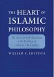 The Heart of Islamic Philosophy (eBook,... - Bild 1