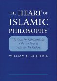 The Heart of Islamic Philosophy (eBook, PDF)