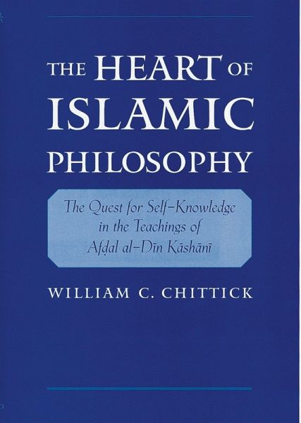 The Heart of Islamic Philosophy (eBook, PDF)