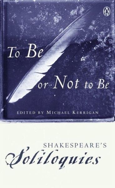 To Be or Not to Be (eBook, ePUB)