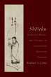 Shotoku (eBook, PDF) - Bild 1