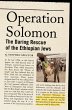 Operation Solomon (eBook, PDF) - Bild 1