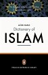 The Penguin Dictionary of Islam (eBook,... - Bild 1