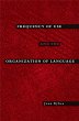 Frequency of Use and the Organization... - Bild 1