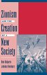 Zionism and the Creation of a New... - Bild 1