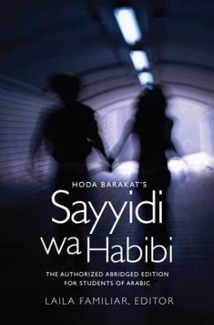 Cover Hoda Barakat's Sayyidi wa Habibi