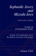 Sephardic Jewry and Mizrahi Jews... - Bild 1