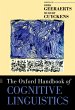 The Oxford Handbook of Cognitive... - Bild 1