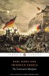 The Communist Manifesto (eBook, ePUB) - Bild 1