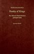 Poetry of Kings (eBook, PDF) - Bild 1
