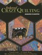 Foolproof Crazy Quilting - Bild 1