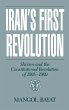 Iran's First Revolution (eBook, PDF) - Bild 1