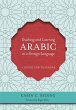 Teaching and Learning Arabic as a... - Bild 1