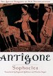 Antigone (eBook, PDF) - Bild 1