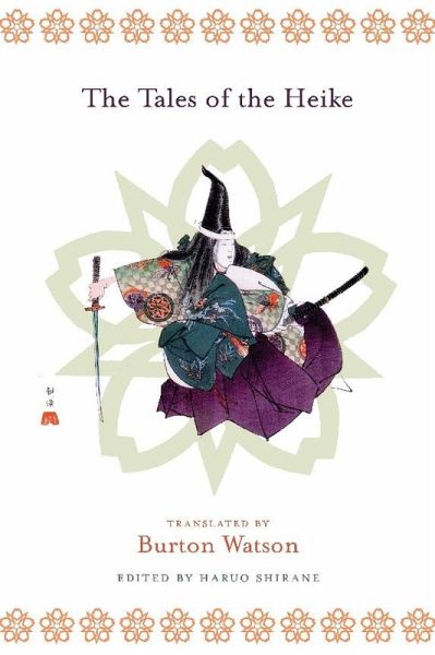 The Tales of the Heike (eBook, ePUB) The Tales of the Heike (eBook, ePUB)