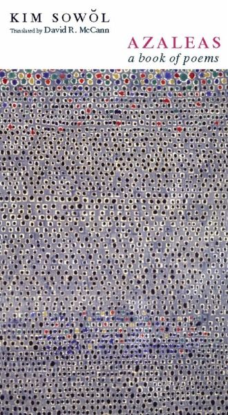 Azaleas (eBook, ePUB) Azaleas (eBook, ePUB)