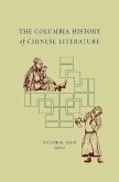 The Columbia History of Chinese Literature (eBook, ePUB)