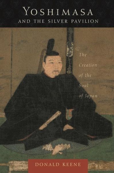 Yoshimasa and the Silver Pavilion (eBook, ePUB)
