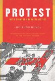 Protest with Chinese Characteristics (eBook, ePUB)