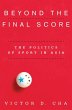 Beyond the Final Score (eBook, ePUB) - Bild 1