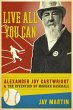 Live All You Can (eBook, ePUB) - Bild 1
