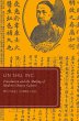 Lin Shu, Inc. (eBook, ePUB) - Bild 1
