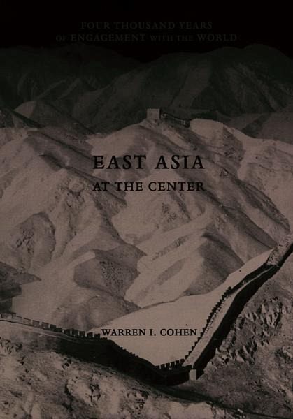 East Asia at the Center (eBook, ePUB) East Asia at the Center (eBook, ePUB)