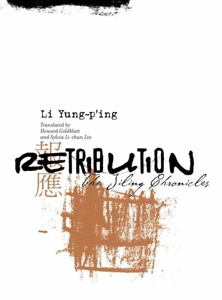 Retribution (eBook, ePUB)
