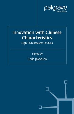 Innovation with Chinese Characteristics (eBook, PDF)