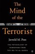 The Mind of the Terrorist (eBook, ePUB) - Bild 1