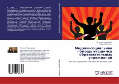 Mediko-social'naq pomosch' uchaschimsq obrazowatel'nyh uchrezhdenij - Chernyshewa, Nataliq; Rzqnkina, Marina