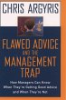 Flawed Advice and the Management Trap... - Bild 1