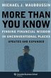 More Than You Know (eBook, ePUB) - Bild 1