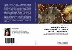 Jemocional'no-lichnostnoe razwitie detej s autizmom. Cover Jemocional'no-lichnostnoe razwitie detej s autizmom.